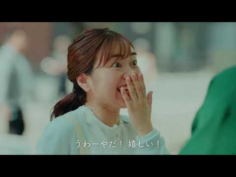 ポイ活するならモッピーCM_「主婦篇」（30秒） サムネイル