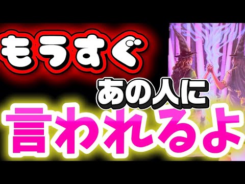 【ちょべりぐ😘】　もうすぐあの人から言われることがまじがちりあるすぎて毛穴という毛穴から何かが吹き出しました🙃　あの人… サムネイル