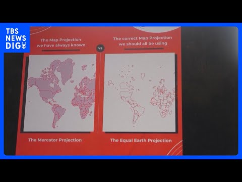世界地図が変わる？広く使われている「メルカトル図法」はアフリカなどを縮小して反映… トーゴが「イコールアース図法」への… サムネイル