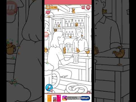 猫ちゃんを探せ(レベル2394ステージ2394)攻略 サムネイル