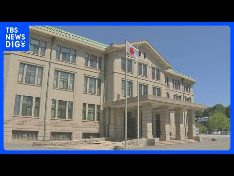 宮内庁長官 皇族方に「早い時期に制度改正の説明を」皇室典範にコメント|TBS NEWS DIG