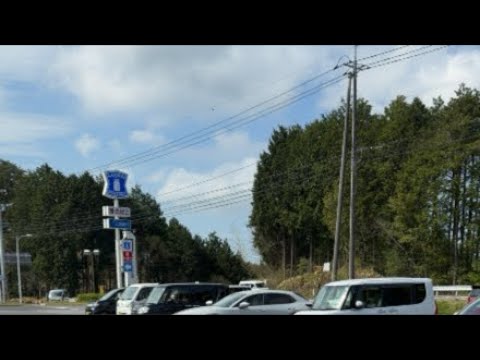 【中堅投資家】神石高原町とは。 サムネイル