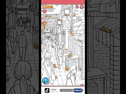 猫ちゃんを探せ(レベル2125ステージ2125)攻略 サムネイル