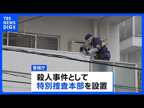 【東京・大田区で殺人事件】マンションの一室で男性が首や腹など複数か所を刃物で刺され死亡 体の後ろにも傷　室内に物色され…