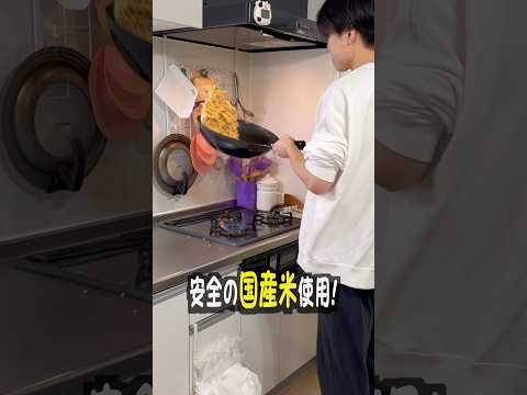 業務スーパーで絶対に買うべき冷凍食品TOP3 サムネイル