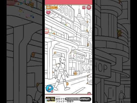 猫ちゃんを探せ(レベル2786ステージ2786)攻略 サムネイル