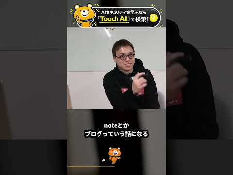 不労所得が欲しい？頭の悪いこと言うな Shorts
