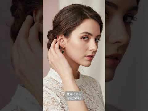 Verdant Grace Earrings  ― 幸運を呼ぶ翠の雫ピアス ― jewelry サムネイル