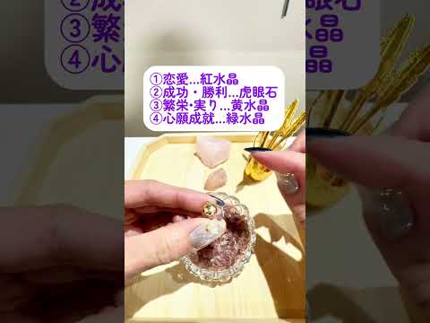 \幸せを呼ぶ🍀水引のお守り/