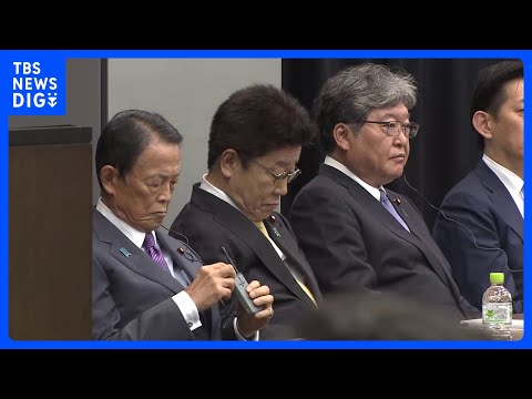 「国力研究会」が初会合　高市政権が掲げる政策推進を目的　入会議員は340人超… 発起人に麻生副総裁・小林政調会長など｜…