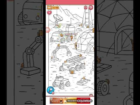 猫ちゃんを探せ(レベル2704ステージ2704)攻略 サムネイル