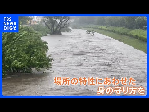 台風6号で相次いだ「レベル4危険警報」に自治体、住民はどう行動？　“歩いて20分、二の足を踏んだ” “場所の特性にあわ…