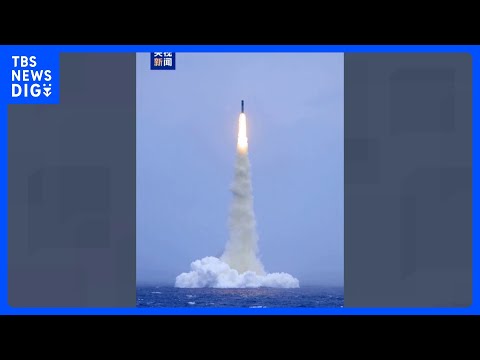 中国が弾道ミサイル1発を発射 原子力潜水艦から 6日になり日本政府に「弾道ミサイルを発射する」と説明 中国は「過度な解…