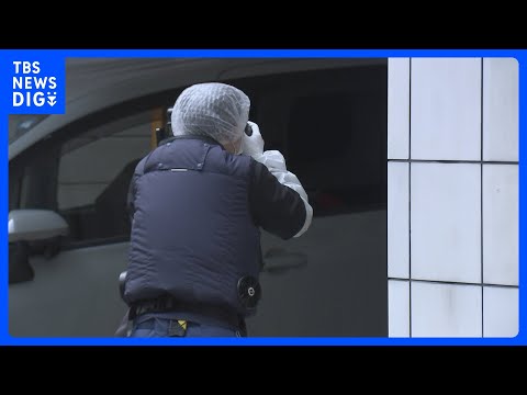 【速報】「被害額は2億円相当超の可能性」金の置物や指輪などが貴金属回収業者の車から盗まれたか 東京・台東区|TBS N…