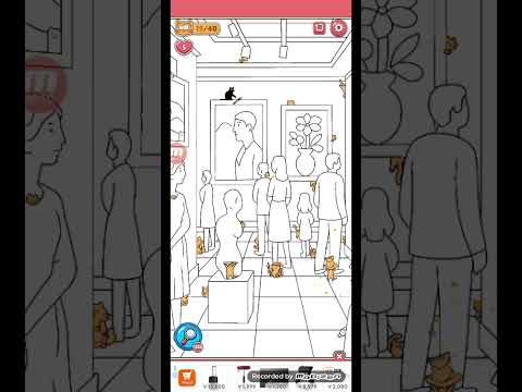 猫ちゃんを探せ(レベル2629ステージ2629)攻略 サムネイル