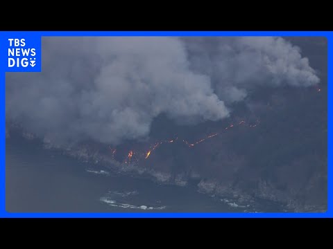 岩手・大槌町の山林火災 発生2日目も鎮圧ならず　週末にかけてもまとまった雨は期待できない状態｜TBS NEWS DIG サムネイル