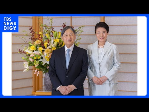 天皇皇后両陛下　オランダとベルギー公式訪問の詳細明らかに　王室の城に滞在も　6月13日～26日｜TBS NEWS DIG サムネイル