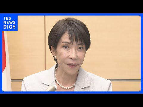 北朝鮮が“弾道ミサイル”発射　日本のEEZ外に落下の模様　高市総理は「万全の態勢」を指示｜TBS NEWS DIG サムネイル