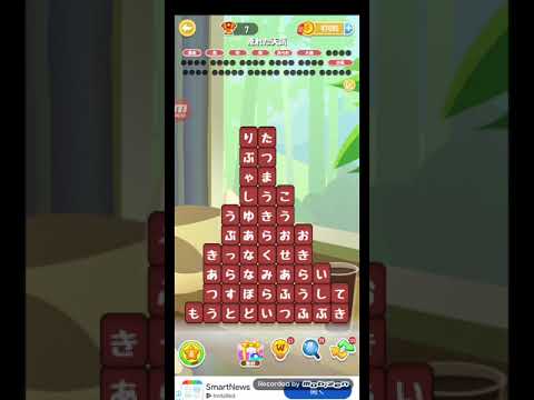 ポイ活日記・たんクラレベル8650Lv8650ステージ8650攻略クリア サムネイル
