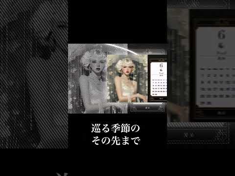たまきねえさんオリジナルカレンダー発売のお知らせ タロット サムネイル