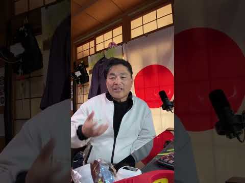 山本太郎でぼやく サムネイル