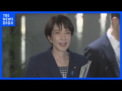 【速報】今月23日召集の通常国会“冒頭解散”を正式伝達か　高市総理と鈴木幹事長や維新・吉村代表ら与党幹部の会談開始か｜… サムネイル