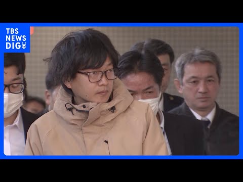 退職代行モームリ事件・初公判「『弁護士が言うなら』と安易な気持ちで…」運営会社元社長らが起訴内容認める　東京地裁｜TB… サムネイル