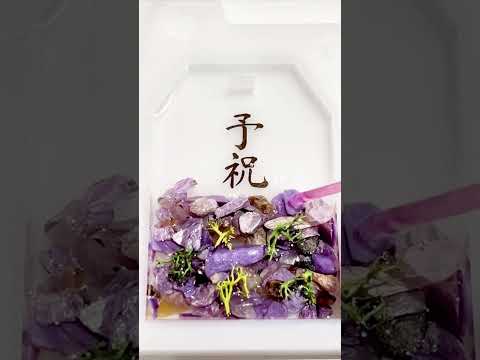 予祝守り【水無月紫願守（みなづきしがんまもり）】― 雨音に願いを結ぶ六月の予祝守り ― サムネイル