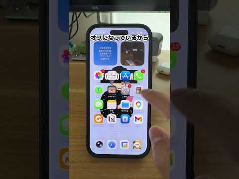 アメリカで100万再生されたiPhone裏技3選🔥知らないと損してるから今すぐ保存して✅ テキスト認識表示✅ 背面タッ… サムネイル