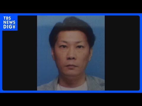 【速報】国際手配の「トケマッチ」運営会社元代表の男（44）を逮捕へ　高級腕時計シェアリングサービスで預かった腕時計十数…