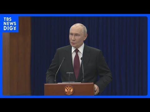 プーチン大統領　日ロ関係悪化は「すべて日本の責任」｜TBS NEWS DIG