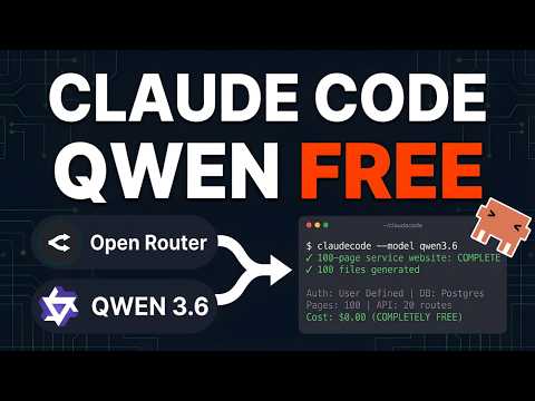 Claude Code + Qwen 3.6 Pro = COMPLETELY FREE APPS INSTANTLY サムネイル