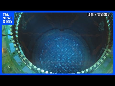 【速報】柏崎刈羽原発を午後7時すぎに再稼働へ　14年ぶりの再稼働を東京電力HDが発表　制御棒を引き抜き原子炉を起動へ… サムネイル