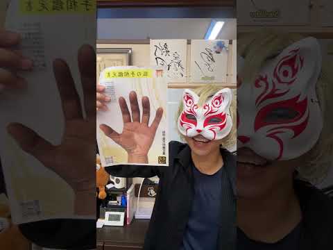 ライブ ハイライト