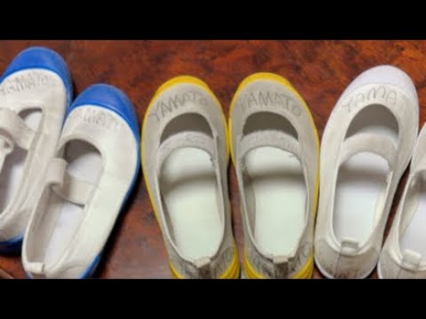 【中堅投資家】クツよさらば サムネイル