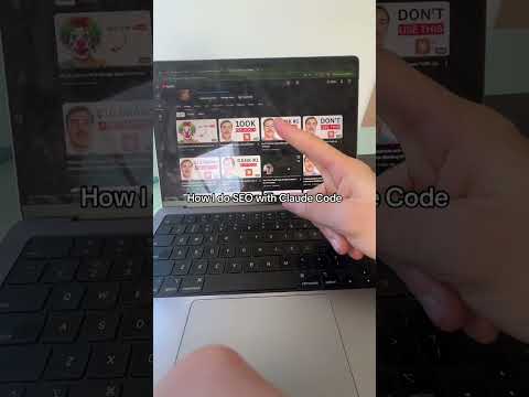 How I do SEO with Claude Code サムネイル