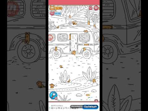 [説明文も見てね]猫ちゃんを探せ(伝説の128)攻略レベルステージ サムネイル