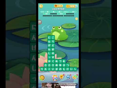 ポイ活日記・たんクラレベル8210Lv8210ステージ8210攻略クリア