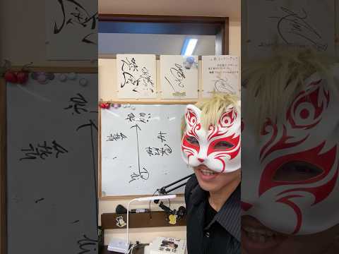 【手相鑑定Live】2026.5.30 サムネイル