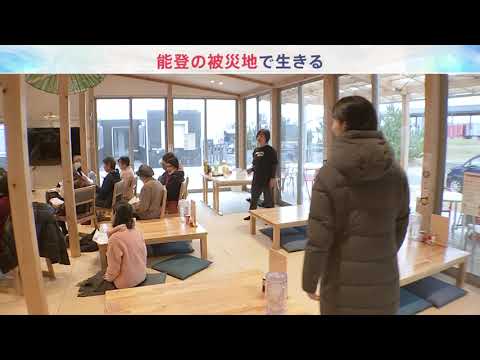 2026年1月10日「報道特集」　次回予告 サムネイル