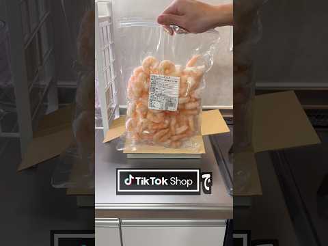 TikTok Shopの大粒剥きエビって美味しいの？ サムネイル