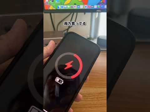 最後はマジで知らなかった。。。。iPhone iPhone設定　裏技 サムネイル