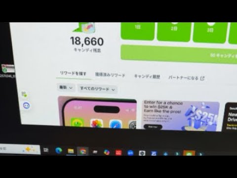 【中堅投資家】仮想通貨破産。その対処法 サムネイル
