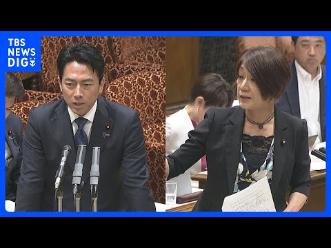 立憲・古賀千景議員「豊かな子どもたちは自衛隊にならない」に 小泉大臣「事実誤認」と強く反論｜TBS NEWS DIG