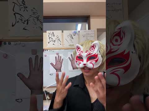 2026.5.23手相鑑定ライブ ハイライト サムネイル