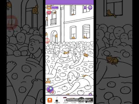 猫ちゃんを探せ(レベル2673ステージ2673)攻略 サムネイル