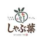 【7月24日毎日更新】しゃぶ葉の今週の見せるクーポンコード＆番号一覧【2025年最新】 | クーポンサイト.com